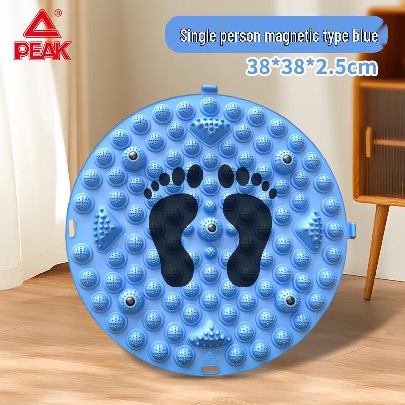 Acupressure Reflexology Foot Mat