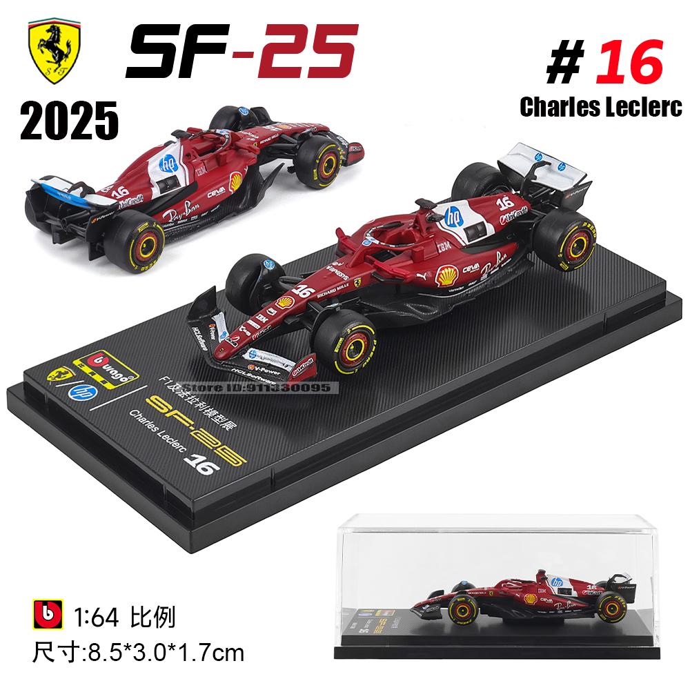 Burago 1:64   F1 Sf25 Mclaren Ferrari Red Bull Mercedes-Amg Legierung Auto Modell Auto Modell Serie Weihnachtsgeschenk Spielzeug