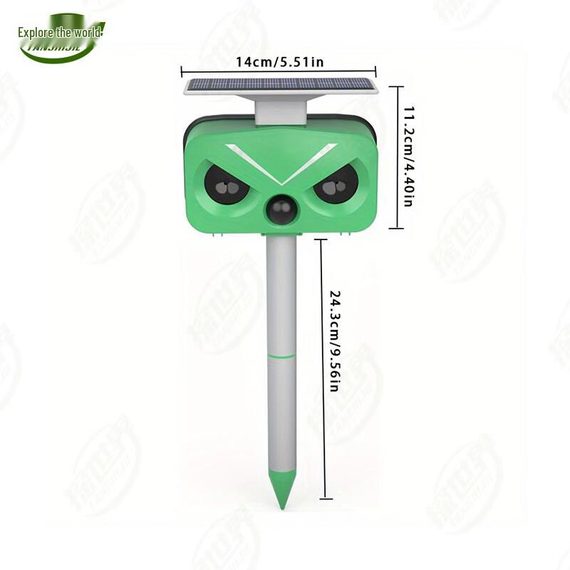 Outdoor Solar Pest and Animal Repeller
