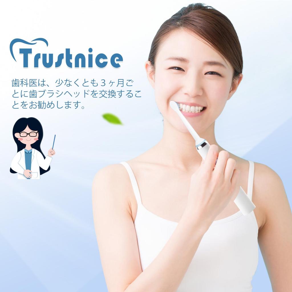 Trustnice Mini Replacement Brush Set for Philips Sonicare Electric Japanese 6 Brushes Toothbrushes, Compact, Size,