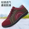 Old ******* cloth shoes women's ****** and autumn new mother shoes light non-slip walking shoes comfortable s**t sole one pedal casual shoes