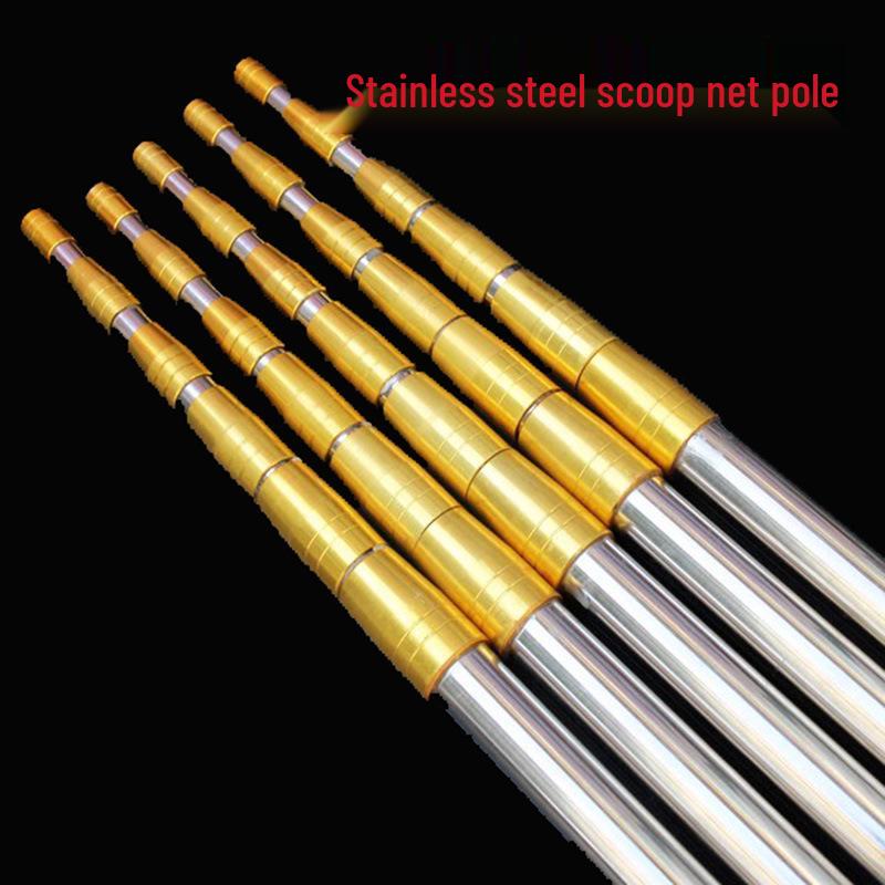Stainless Steel Golden Sleeve Telescopic Fishing Landing Net Handle