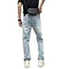 Summer thin American high street ripped beggar jeans men loose straight casual ruffian handsome retro long pants men