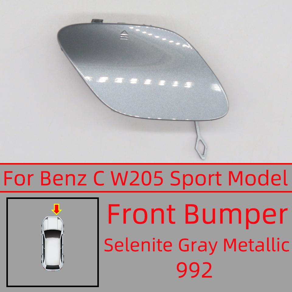 For Mercedes Benz C W205 2015-2018 C180 C200 C220 C250 C300 C63 AMG Front Rear Bumper Tow Hook Cover Cap 2058850724 2058850256