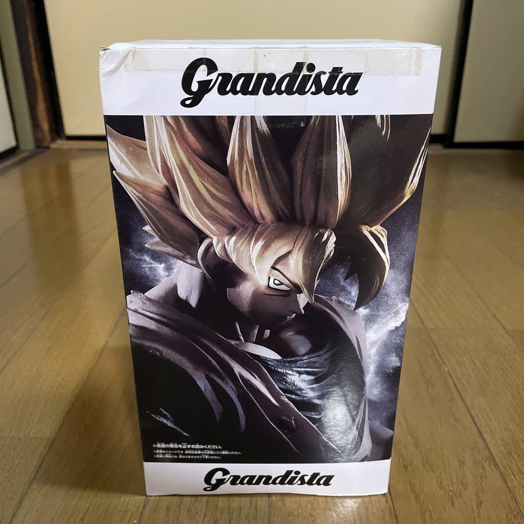 [USED] Dragon Ball Z Son Goku Grandista