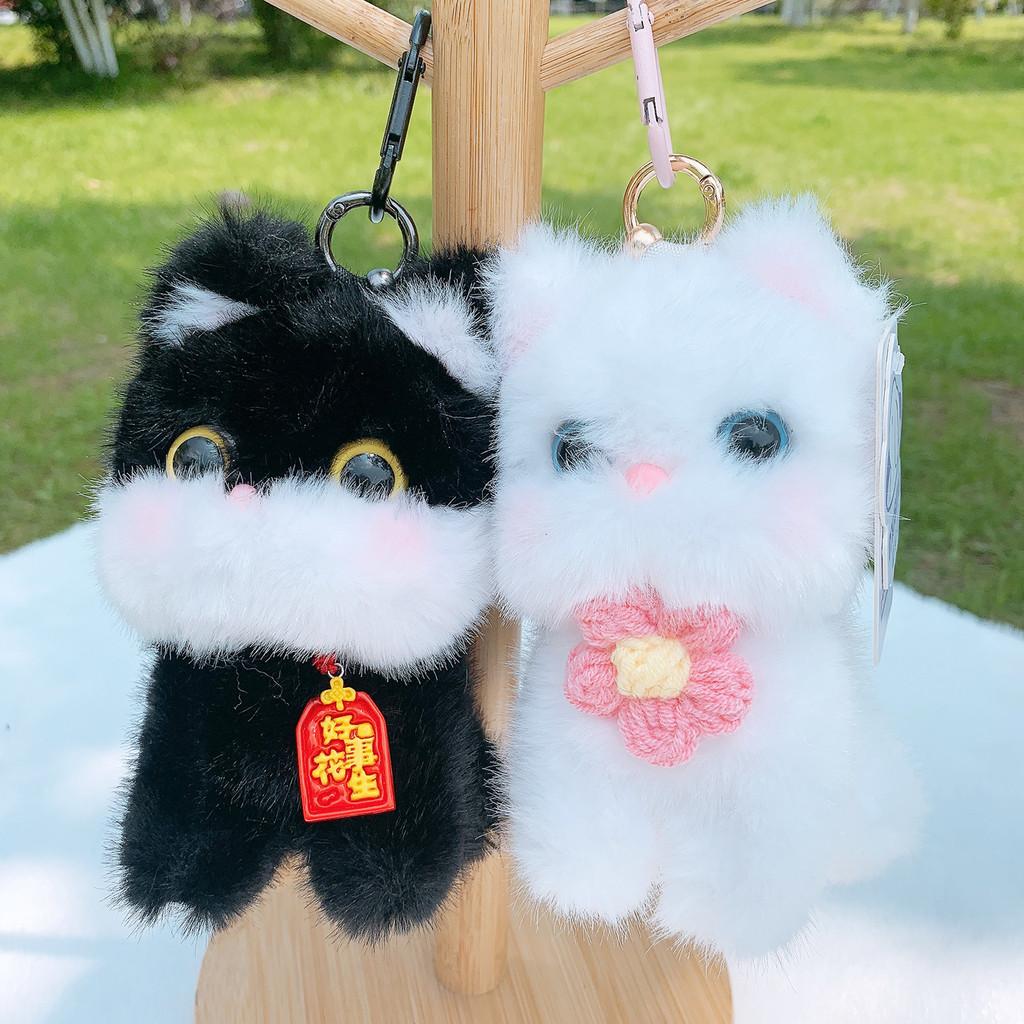 Plush Cat Keychain With Pp Cotton Filling For Girls Gift And Bag Decor