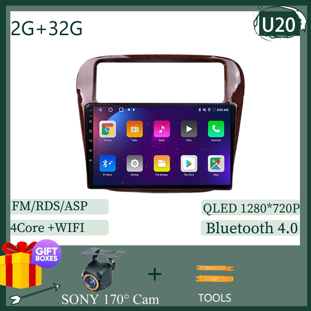 

Автомобильное радио Carplay для Honda Odyssey RA1 RA5 1996 - 1999 Навигация GPS Android Auto Stereo Multimedia Player Wifi Видео Нет 2din