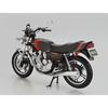 Aoshima 1/12 The Bike Series No.24 Yamaha 4G0 XJ400 1980 Plastic Model Kit (Molded Color)