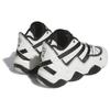 Adidas Top Ten 2010 Wide 'White Black Silver' Sneakers HR0099
