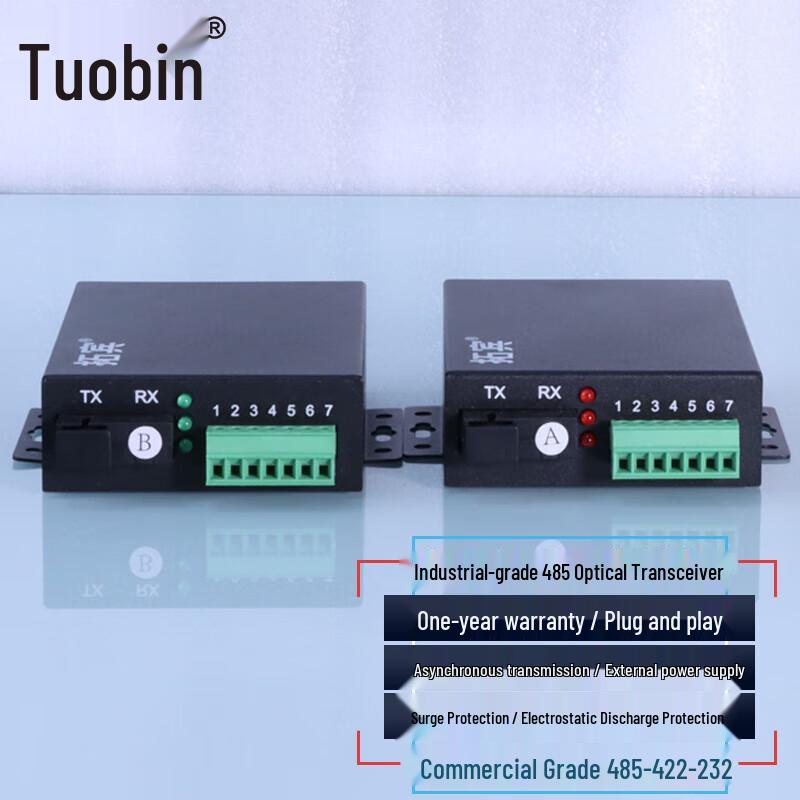 Tuobin Industrial Serial Fiber Optic Converters and RS485 Hubs