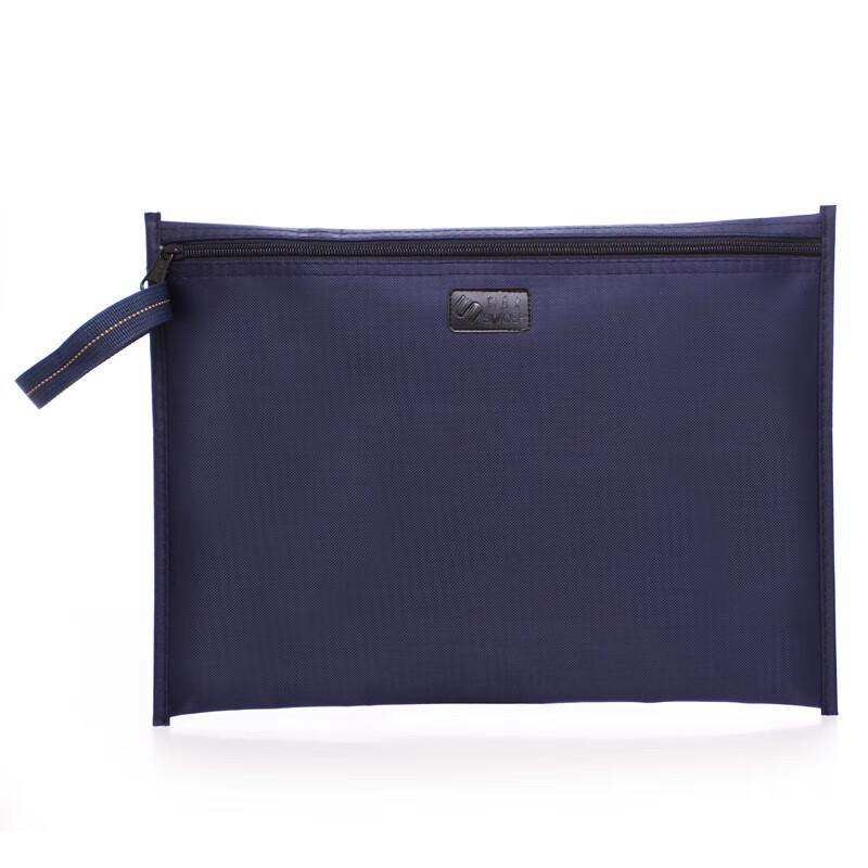 SL-805 Handheld Laptop Document Pouch
