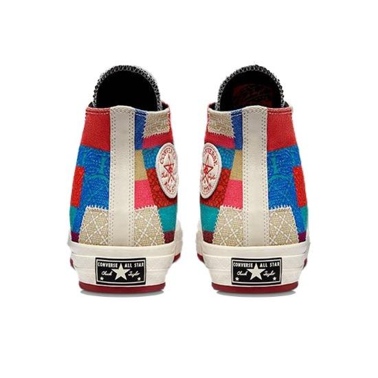 Converse Chuck 70 High Čínský nový rok - Patchwork 170565C