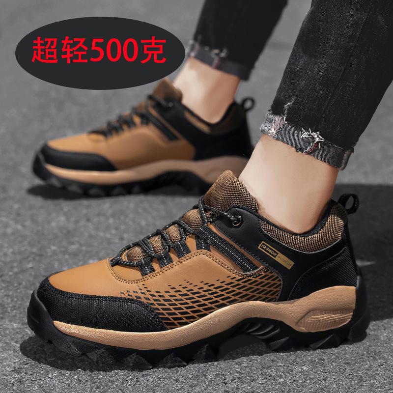 Men's shoes new outdoor hiking shoes men's casual travel shoes Jinjiang cold sticky factory men's shoes light 500g
