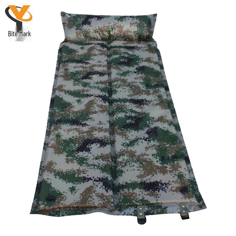 Outdoor Foldable Camouflage Inflatable Mat