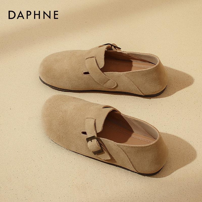 Daphne Women s 2026 Summer Slip-On Birkenstock Flats 38