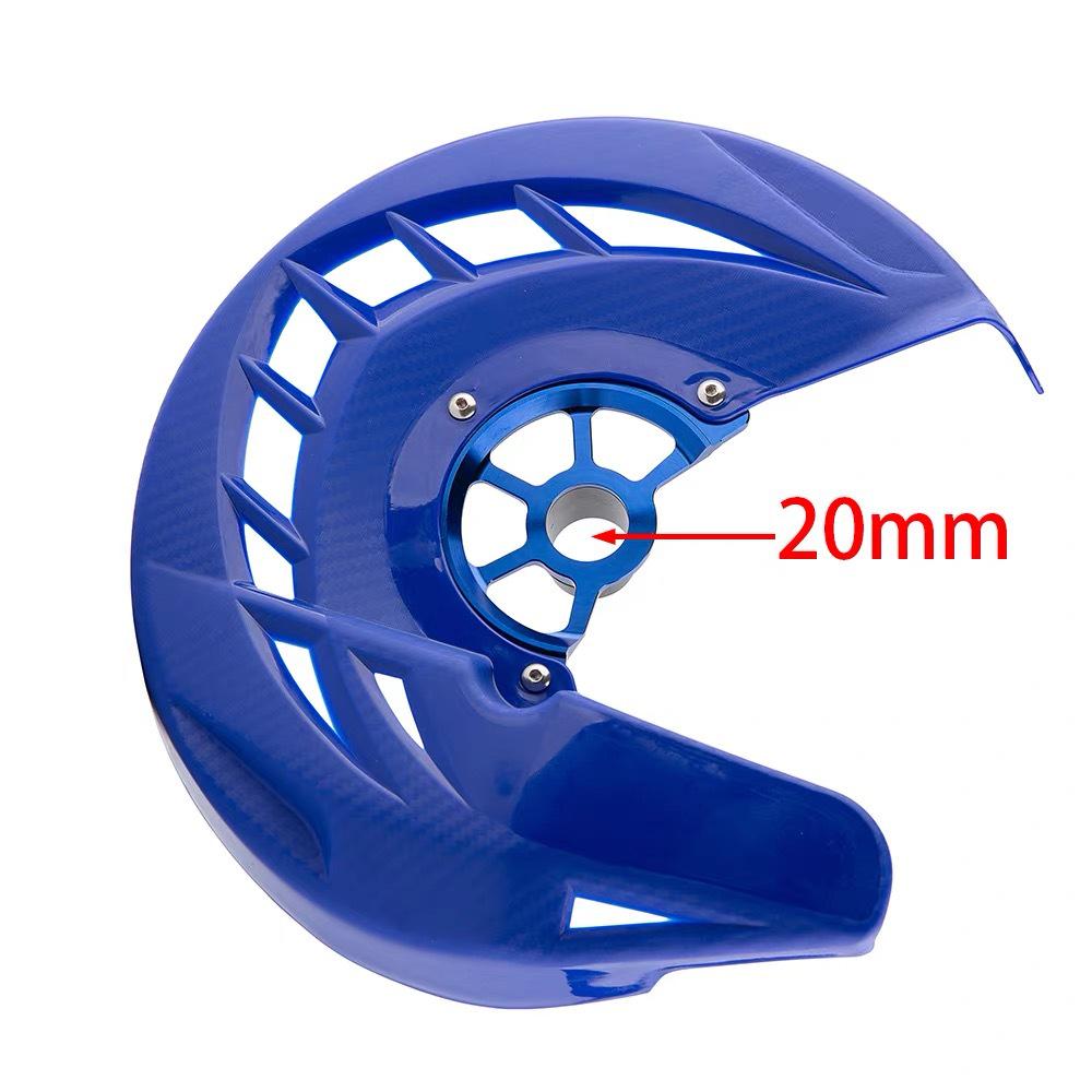 20mm Inner Hole Front Brake Disc Guard for Yamaha YZ/125/250X, YZ/WR/250F/450F