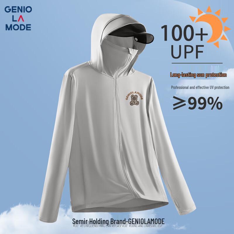 GENIOLAMODE Men s UPF100+ Ice Silk Sun Protection Hoodie XL