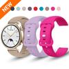 Armband für Huawei Watch GT4 41mm Neue Farbe Silikon Damen Herren Armband für Huawei Watch GT4 41mm Smartwatch 18mm Band Universal