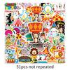 51 Circus Doodle Cartoon Cute Little Fresh Children's Gourmet Card Decorative Suitcase Mobile Car Stickers