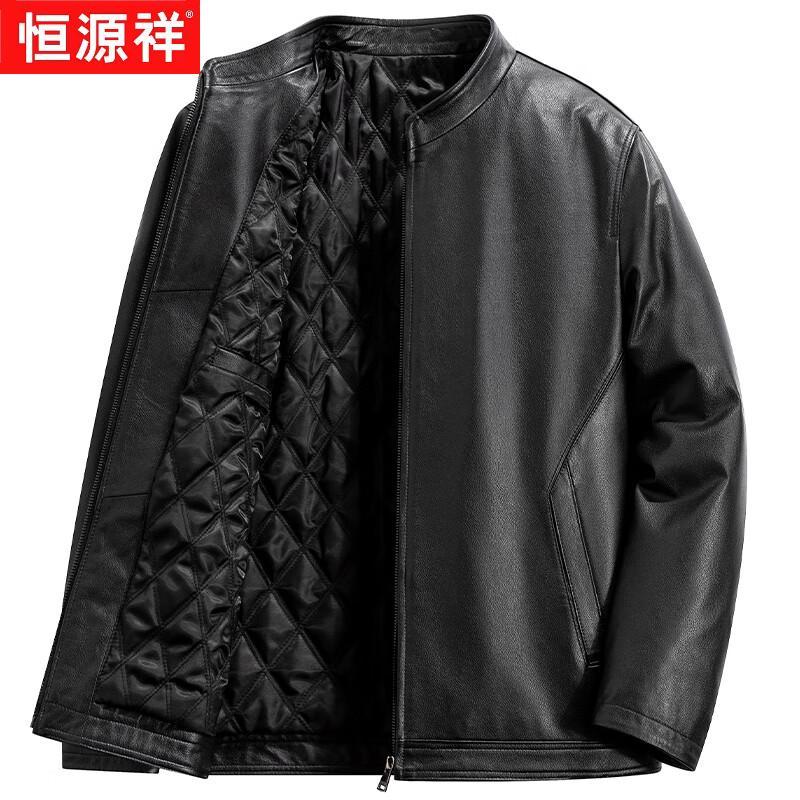 Hengyuanxiang Men's Stand Collar Leather Jacket