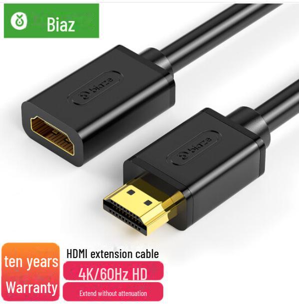 

Удлинительный кабель HDMI 2.1 Biaz 1,5 м, разъем «папа-мама», 8K/60 Гц, 4K/120 Гц, HDR Dynamic 0.5m