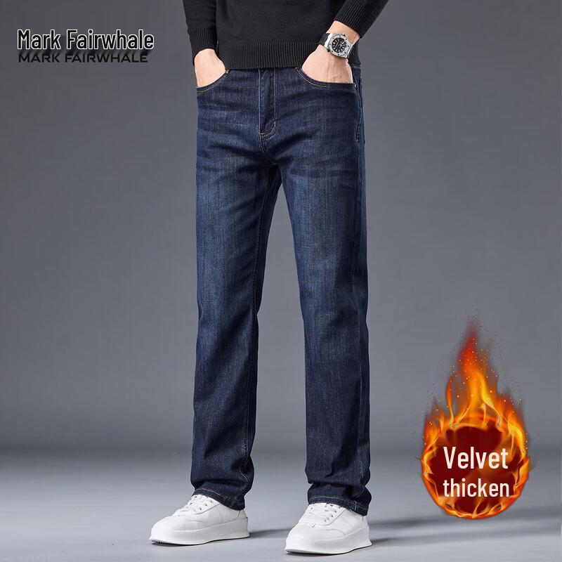 Mark Fairwhale Men's Loose Straight Leg Jeans