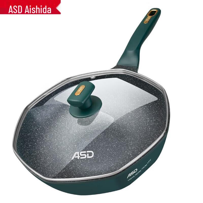 ASD 32cm Non-stick Octagonal Wok