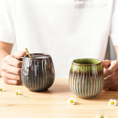 480ml Japanischer Stil Ofenglasur Kaffeetasse Farbverlauf Retro Keramiktasse Büro Haushalt Frühstück Milchbecher Wasserbecher Partnerbecher