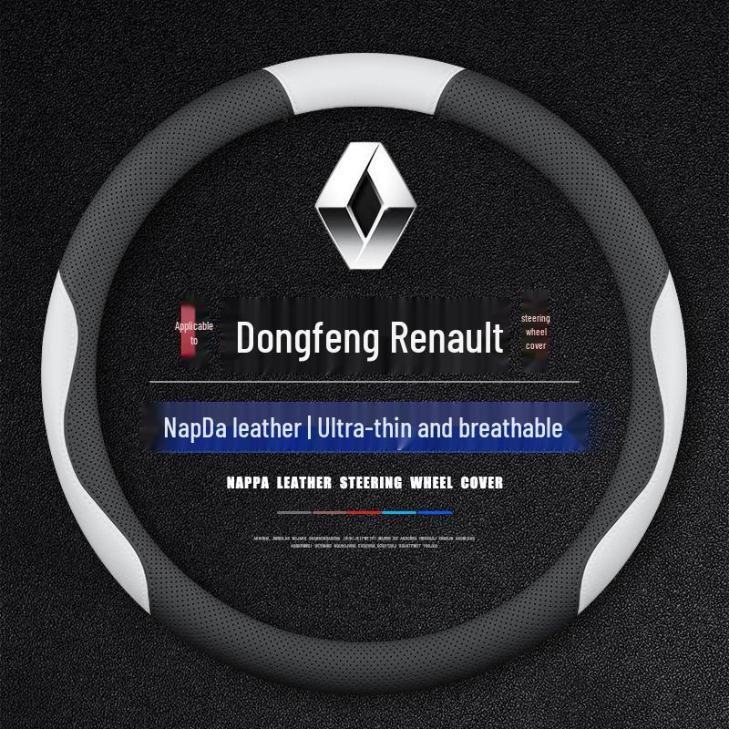 Steering Wheel Cover for 22 Model Dongfeng Renault Kadjar/Kaptur/Arkana