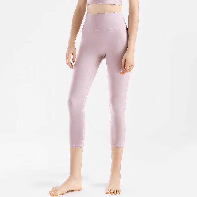 Tangjun High-Waist Cropped Pilates Yoga & Running Fitness Pants