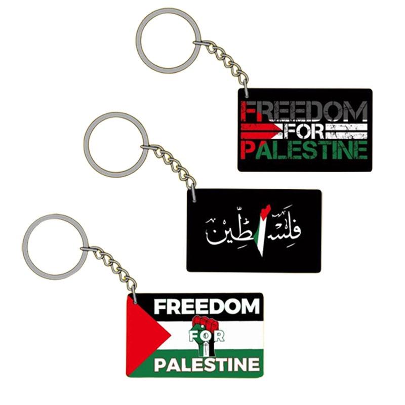 Palestine Flag Keychain Pendant For Worldwide Peace Acrylic Material Independent Packaging 4cm Double-sided Print