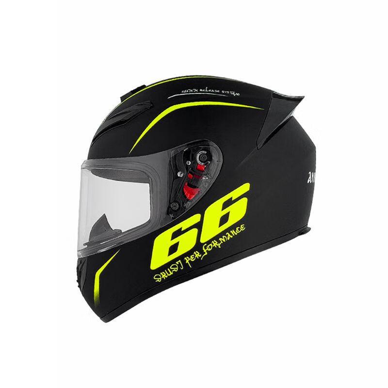 Lishi Motorcycle Full Face Helmet