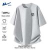 Warrior Men's Heavyweight Breathable Cotton T-Shirt