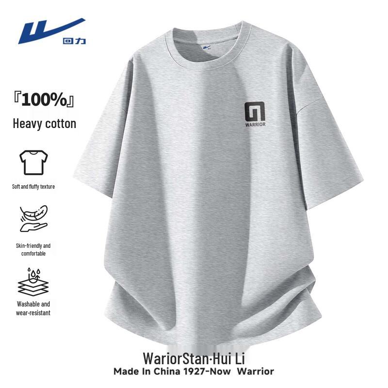 Warrior Men's Heavyweight Breathable Cotton T-Shirt