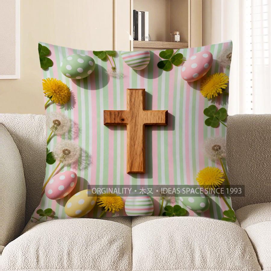 2D Easter Cross & Dandelion Decorative Pillow Cover Pattern Cushion Cover Suitable For Sofa Bedroom Car Pillow Cover 40x40cm