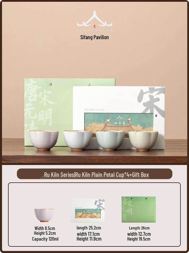 Ru Kiln Large Capacity Ceramic Tea Tasting Cup - Gongfu Tea Set for Home.