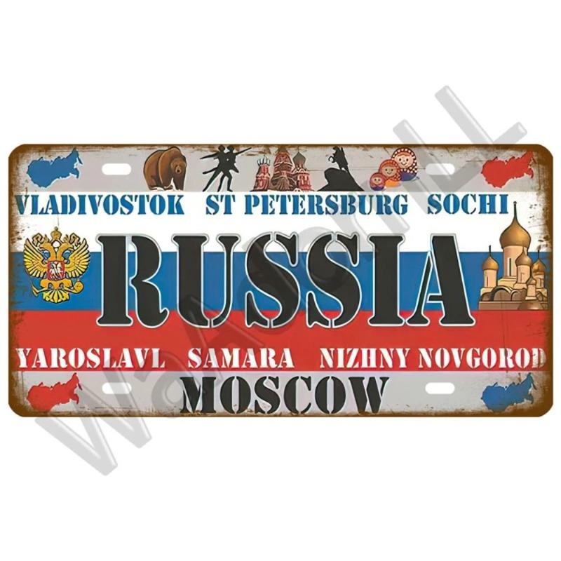 Retro Car 2D Metal Sign, Aluminum Wall Decor 15x30cm