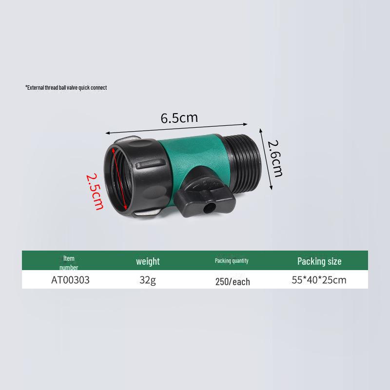 

Насадка для садового шланга с переключателем и одноклапанным соединителем