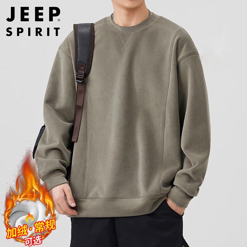 

JEEP SPIRIT Men s Heavyweight Crewneck Sweatshirt XL