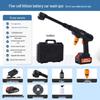 Portable Wireless Lithium Battery Car Washer: 10-Setting High-Pressure Water Gun with Six-in-One Head