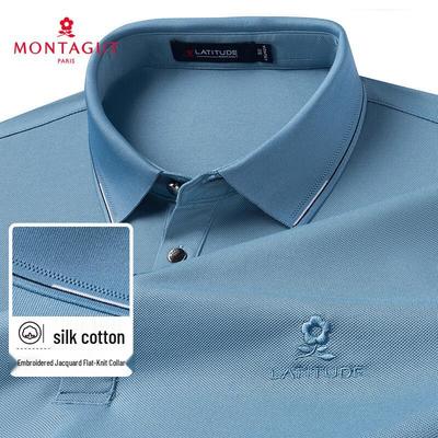 Montagut Herren Kurzarm-Poloshirt aus Seidenmischung