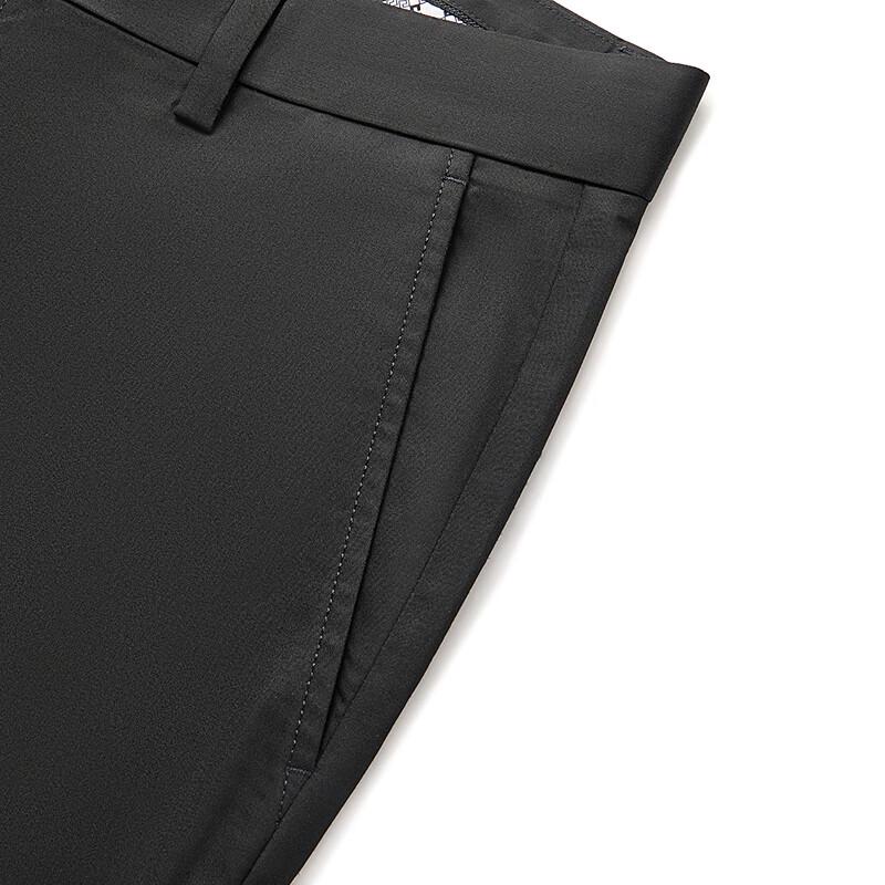 Septwolves Men's Cooling Bamboo Fiber Slim-Fit Cropped Chinos