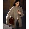 Loose Stand Collar Cow Horn Button Fur Coat