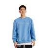Anta Basketball Collection Sweatshirt Men's Blue 152241737N-3