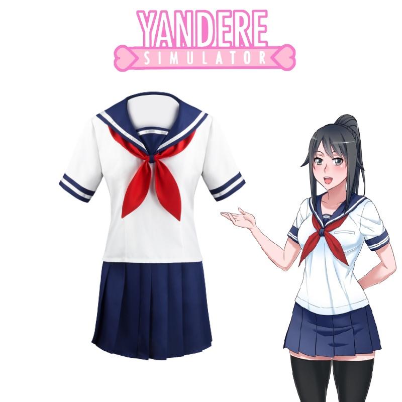 Bajou Simulation Cosplay Dress Anime Gaming Costume