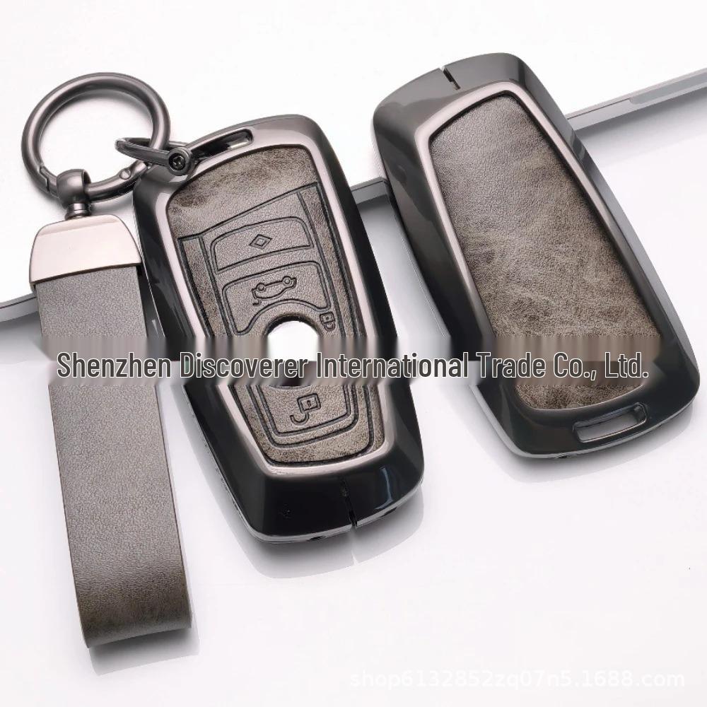 BMW Series Zinc Alloy Leather Smart Key Cover: Compatible with 1, 3, 5, 7 Series, F30, F10, X1, X3, X4, X5, M3, M4.
