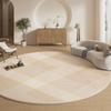 Cream Style Living Room Decoration Round Carpet Thicked Plush Rugs for Bedroom Fluffy Soft Lounge Floor Mat Non-slip Bedside Rug