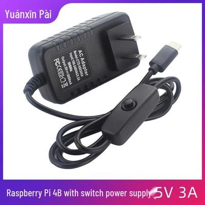 Univerzální napájecí zdroj pro Raspberry Pi 4B 5V 3A se spínačem, 1m kabel