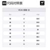Veja Urca Cwl Leather Low Top Skateboard Shoes Women's White UC0703174A