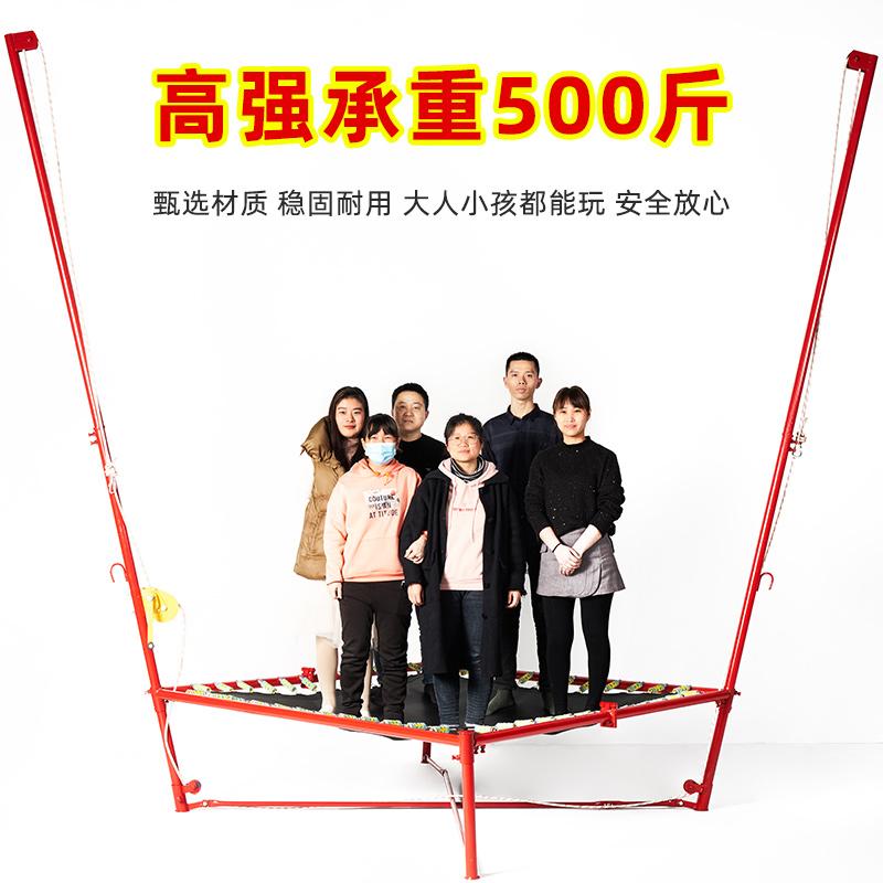 Trampoline Home Children's Indoor Bounce Bed Outdoor Baby Children Small Bungee Bed Adult Fitness Bounce Bed